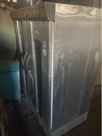 2023年12月19日中拍平臺(tái)在線拍賣會(huì)標(biāo)的簡(jiǎn)介