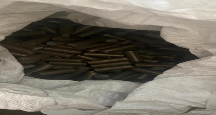 2023年12月19日中拍平臺(tái)在線拍賣會(huì)標(biāo)的簡(jiǎn)介