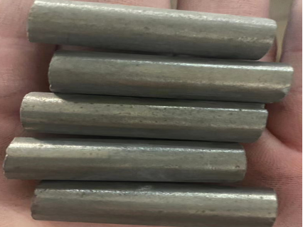 2023年12月19日中拍平臺(tái)在線拍賣會(huì)標(biāo)的簡(jiǎn)介